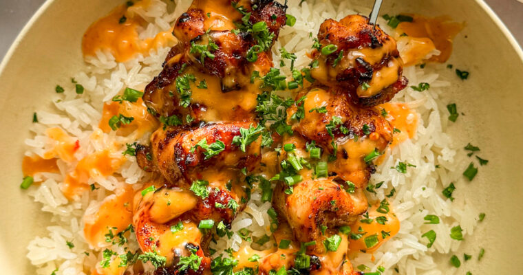 Easy Air Fryer Bang Bang Chicken